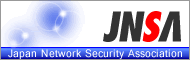 Supprting Association: 特定非営利活動法人日本ネットワークセキュリティ協会（JNSA）